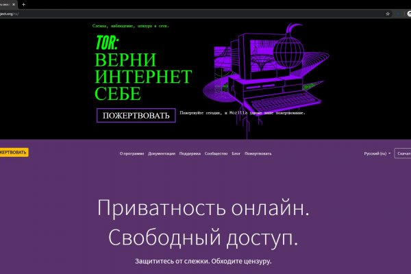 Ссылки зеркала на kraken kraken dark link