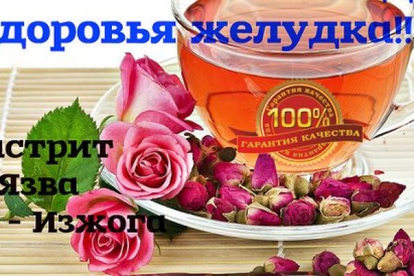 Кракен оригинальные ссылка в тор