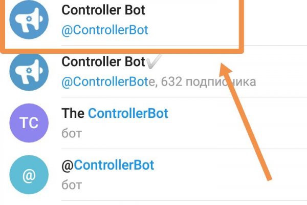 Kraken площадка