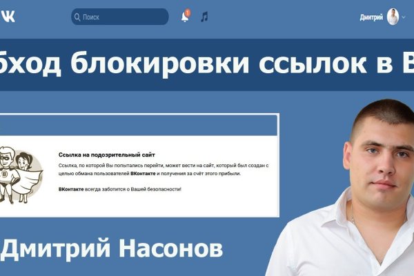 Kraken ссылка kraken torion