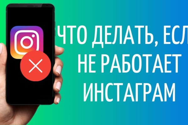 Рабочие ссылки на кракен 2025