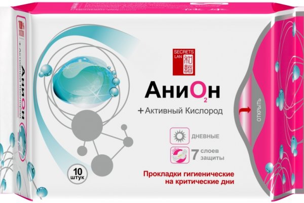 Кракен офф сайт