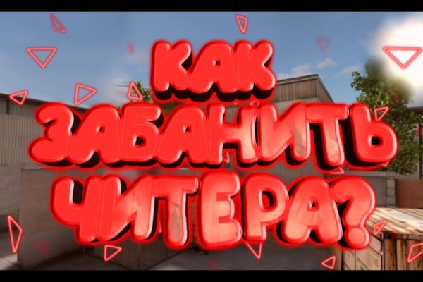 Кракен ссылка pw