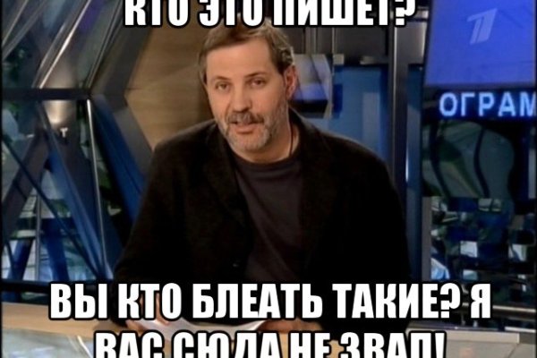 Kra47at