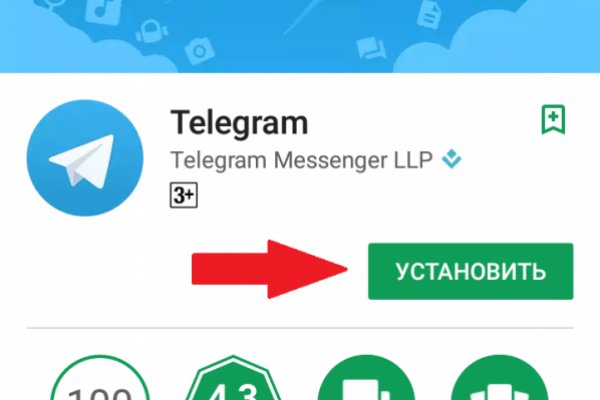 Кракен тор это