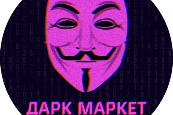 Kra47.cc Вход на сайт главная страница
