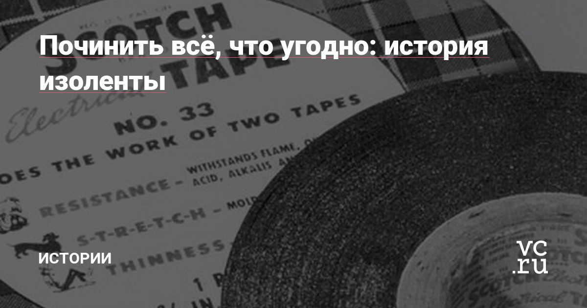 Kraken площадка