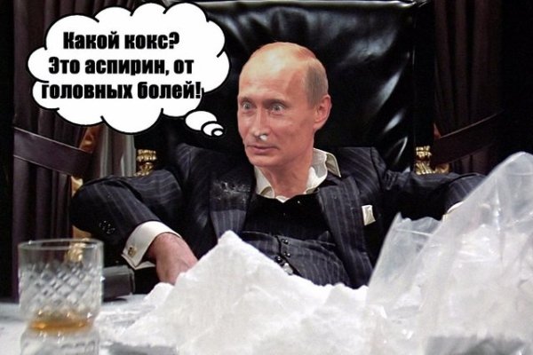Кракен ссылка