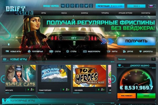 Kraken официальный сайт ссылка через tor