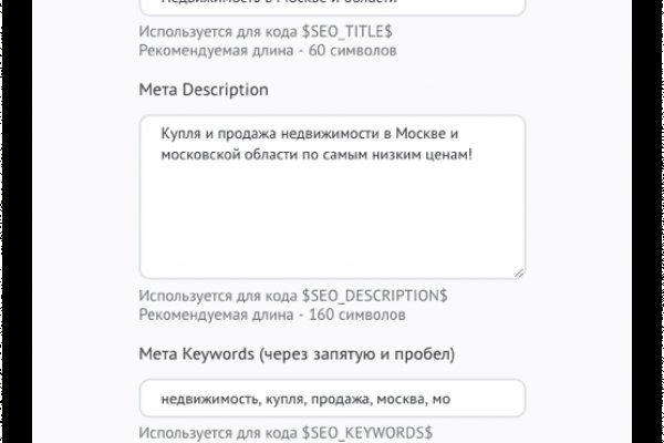 Как войти в даркнет