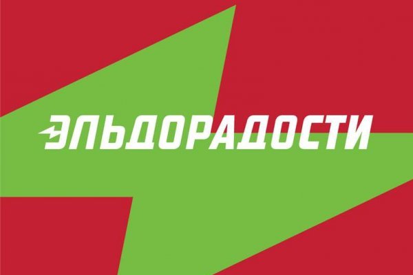 Кракен сайт биз