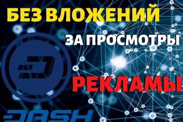 Кракен вход