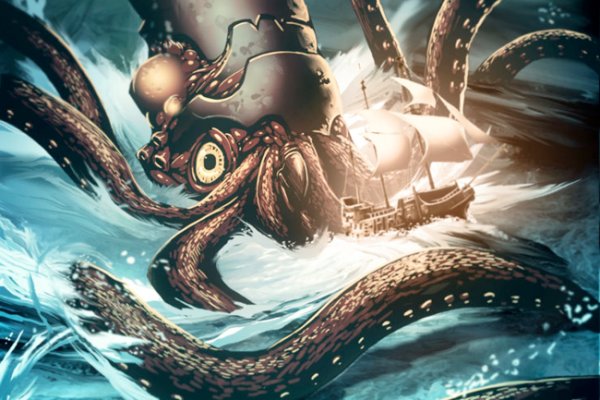 Что такое kraken в россии
