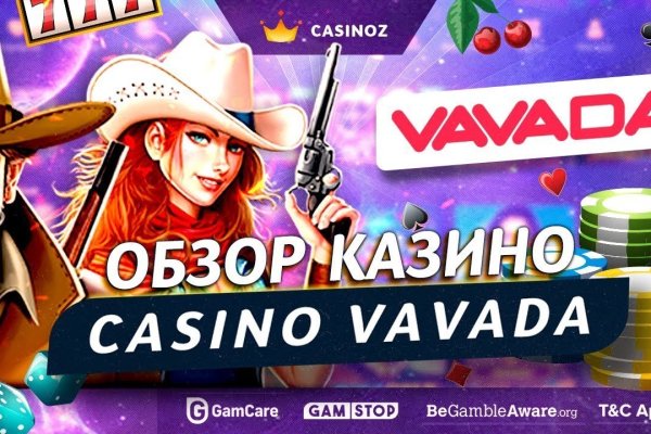 Кракен маркет зайти