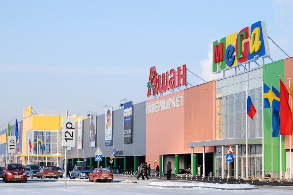 Что такое кракен маркетплейс курительный смесс