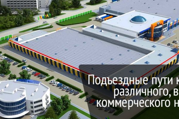 Магазин kraken даркнет