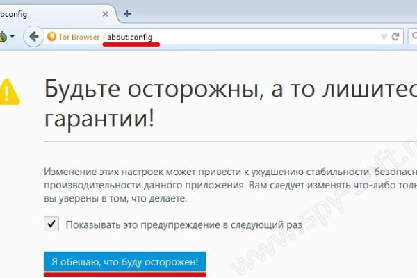 Кракен нарко