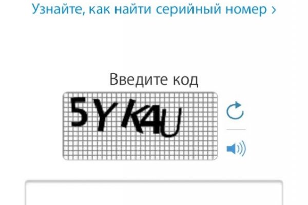 Кракен сайт бошки
