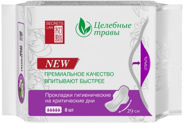 Покупки на кракене даркнет