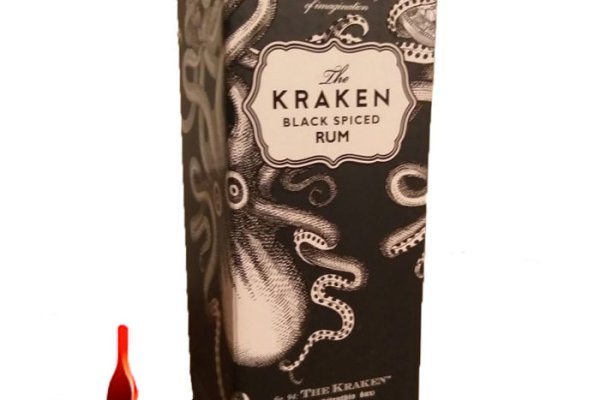 Kraken market3