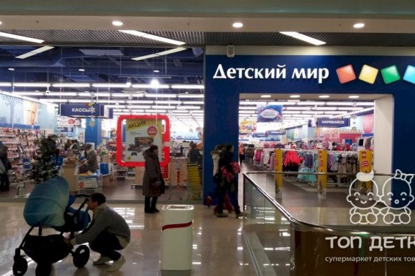 Кракен зеркало на сегодня