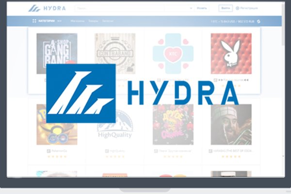 Кракен маркет даркнет скачать