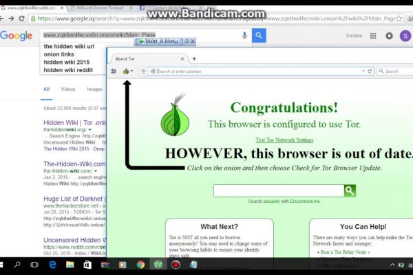 Kraken darknet зеркала