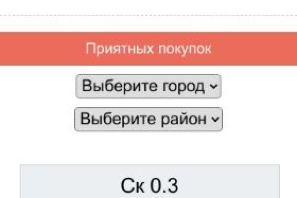 Сайты для даркнета