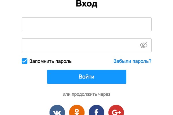 Магазин наркоты