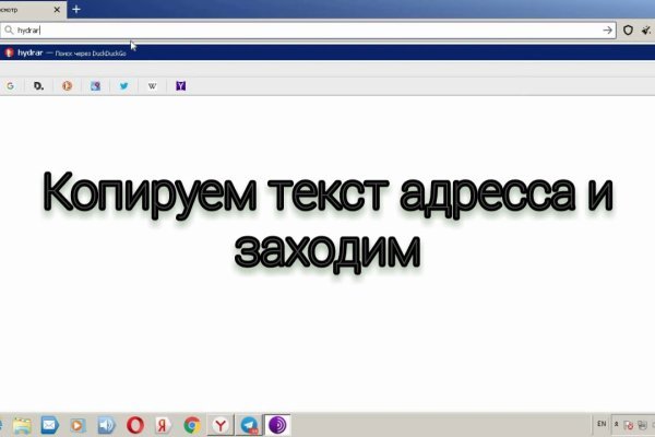 Официальная тор ссылка кракен сайта