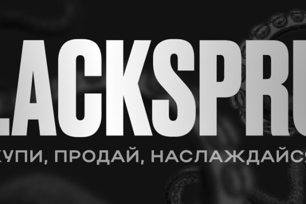 Кракен омг мега