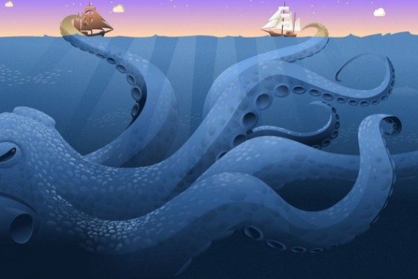 Kraken ссылка на сайт актуальная