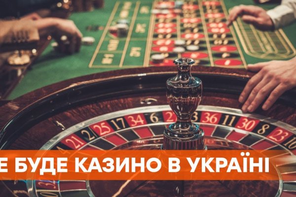 Kra39.at Вход на сайт главная страница