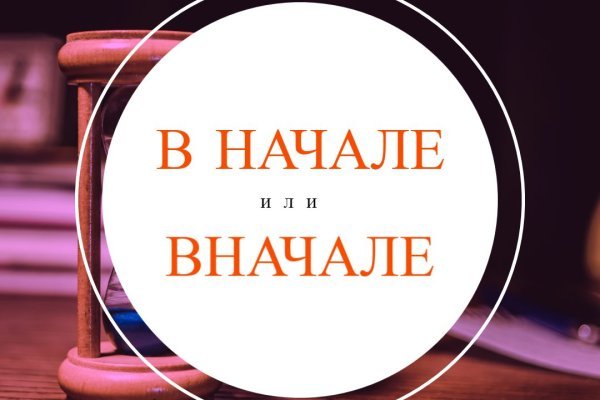 Зайти на кракен через браузер
