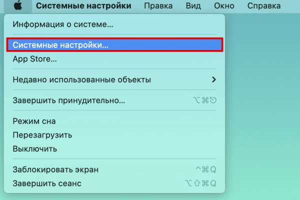 Сайты типа гидры