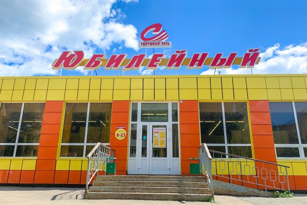 Оригинальные ссылки кракена