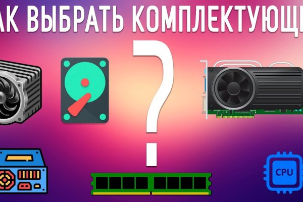 Кракен нарко шоп