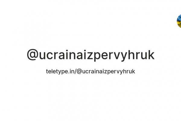 Запрещенный сайт кракен