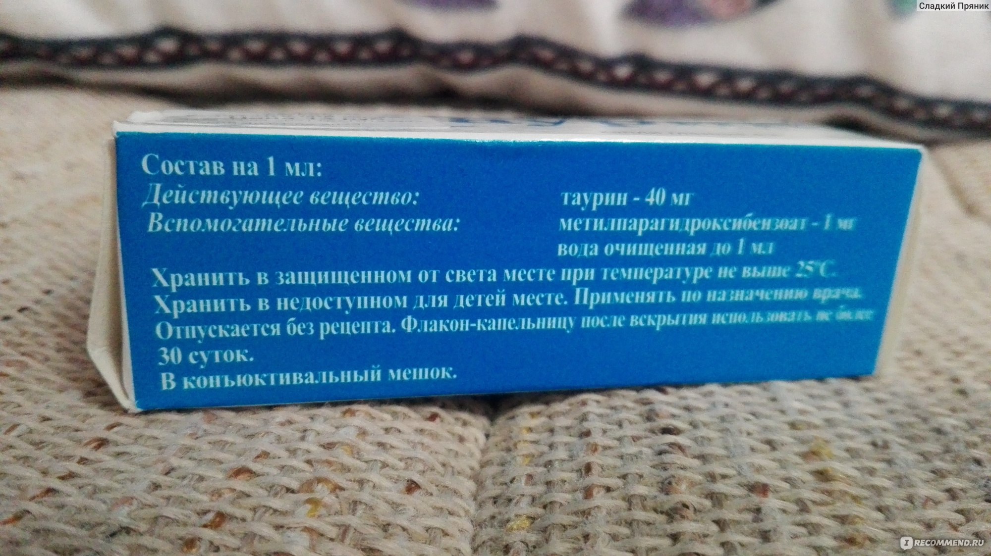 Сайт кракена актуальный