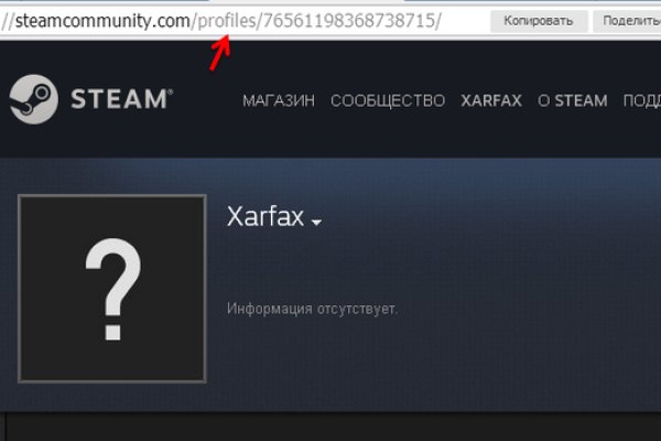 Площадка кракен kraken dark link