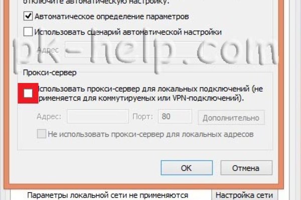 Кракен сайт at