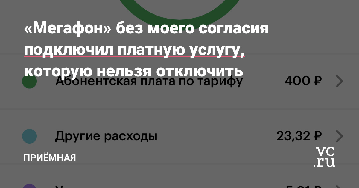 2krn cc кракен