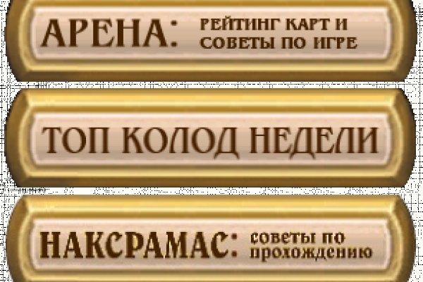 Кракен маркетплейс зеркало krk market com
