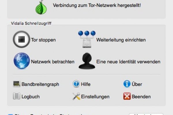 Найти зеркало кракена