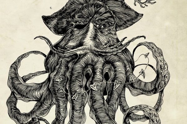 Kraken 17at
