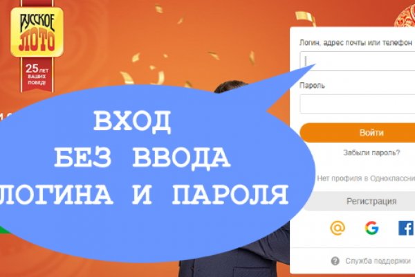 Что такое кракен маркетплейс