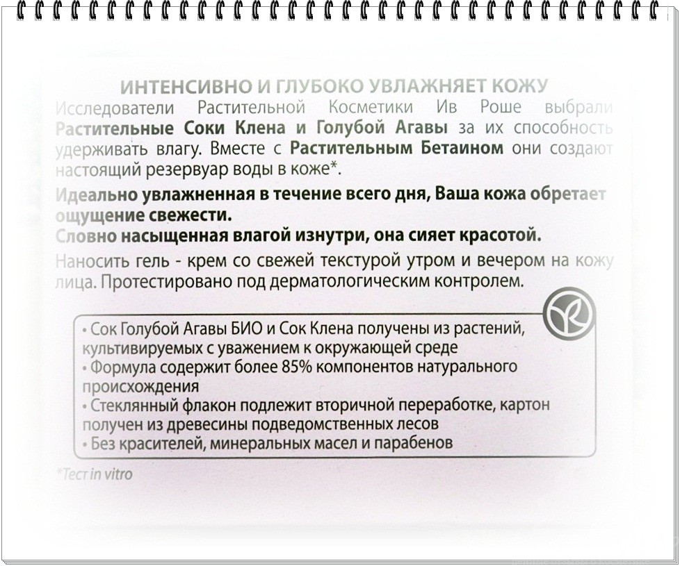 Кракен маркетплейс откуда взялся