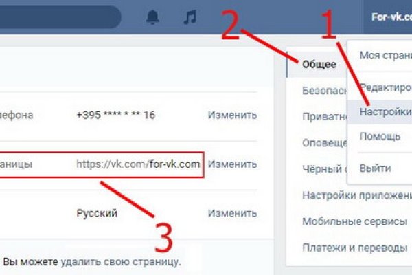 Почему не получается зайти на кракен