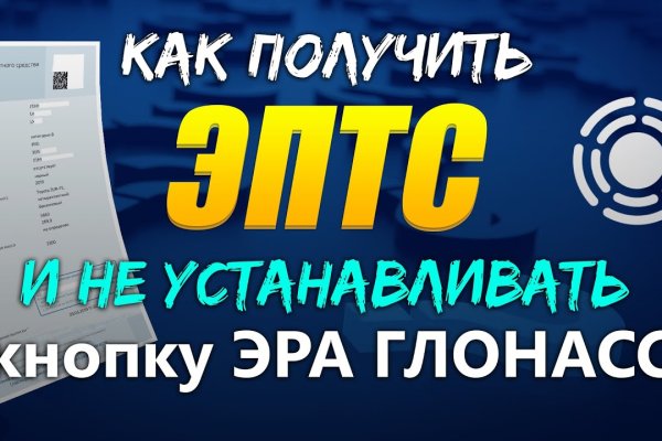 Kraken сайт kraken clear com
